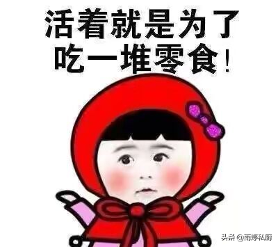 什么品牌的饼干最好吃（推荐5款好吃又便宜的饼干）