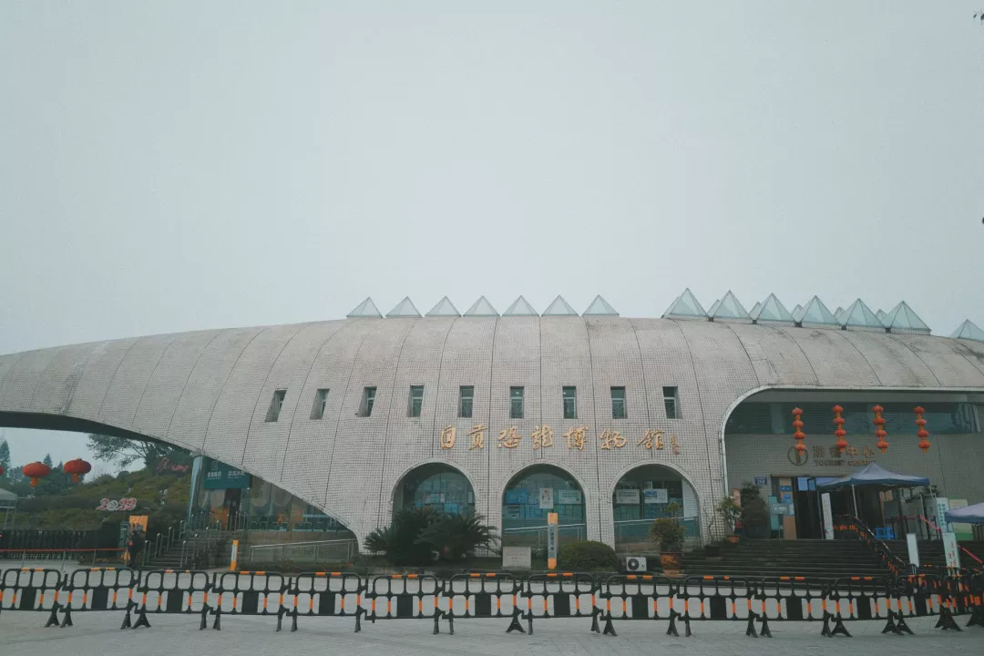 最近超火的盐帮菜之乡让我大开眼界，奇怪的知识又增加了