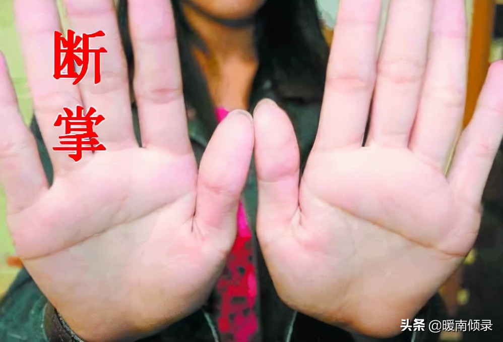 手相“男人断掌千斤两，女人断掌过房养”是什么意思？有啥说法