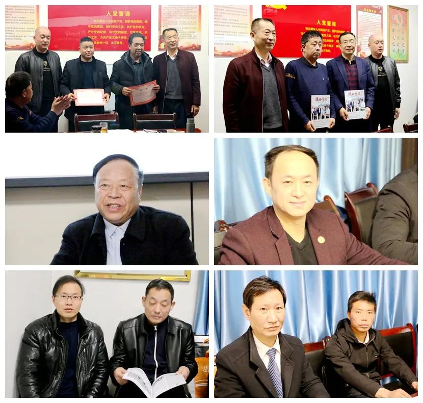 “辞牛迎虎”陕西市政总结研讨会在咸阳召开