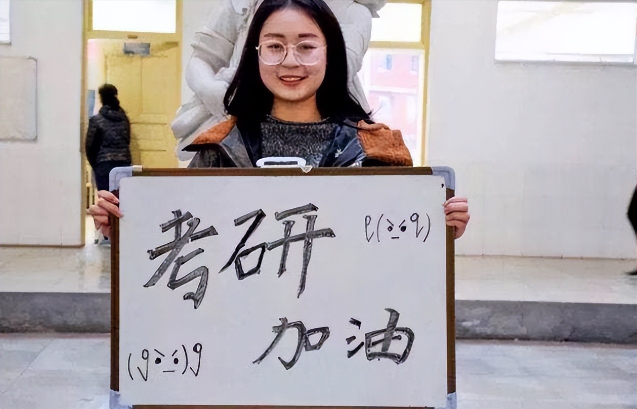 研究生“学年制”或将调整，预计在2022年实行，中科大率先改变