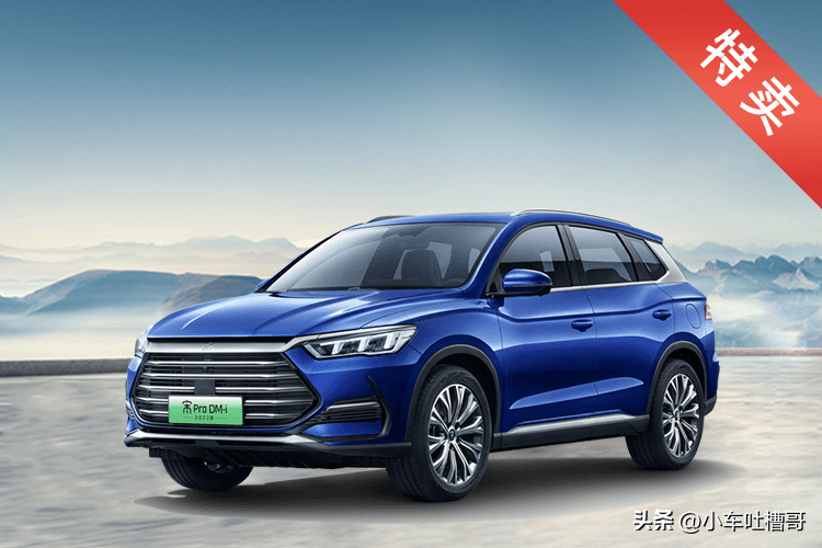 新能源汽车真的能买吗？哪些新能源可靠性高