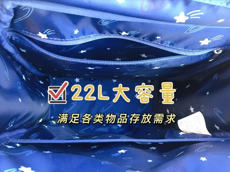 给孩子准备的第一份上学装备！GMT for Kids护脊书包晒单分享