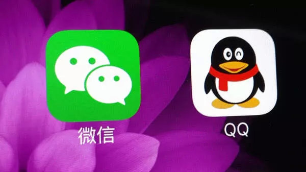 馬化騰表示疑惑：為什么QQ也可以視頻語音，但大家只用微信呢？