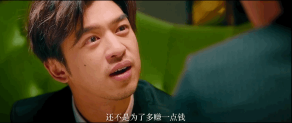 2021十大顶级烂剧，希望你一部都没看过
