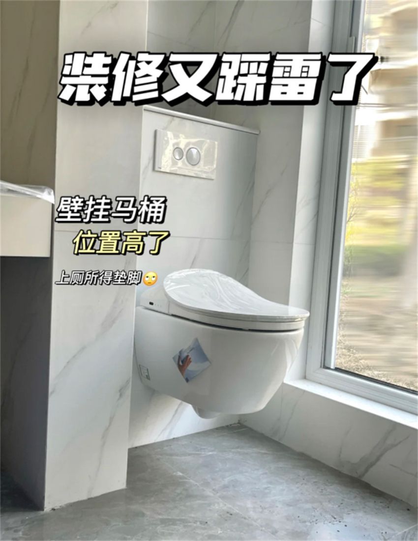看完这些装修翻车经历，终于明白，为何有人房子装一半就不想要了