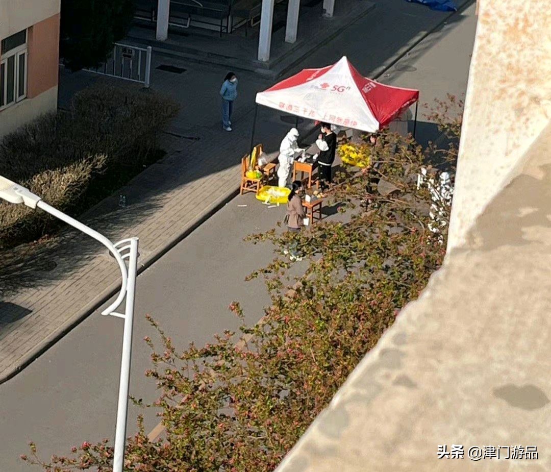 天津大学生确诊新冠，全校同学封闭管理，宿舍封寝生活如何？