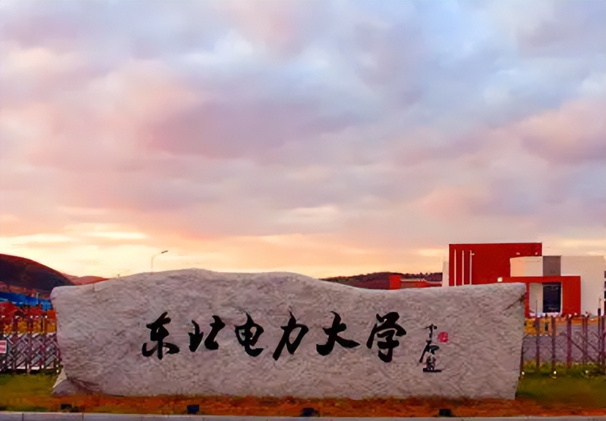 备受国家电网喜爱的5所大学，毕业有机会拿到铁饭碗，考生可参考