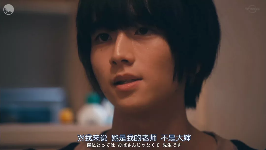 不伦、年下、师生恋,不愧是岛国深夜剧
