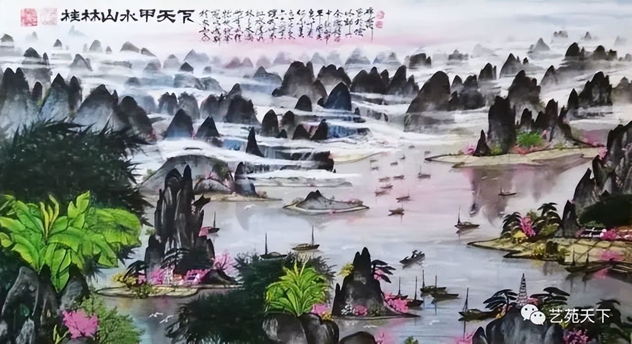 周乃山——全球当代最具影响力艺术家