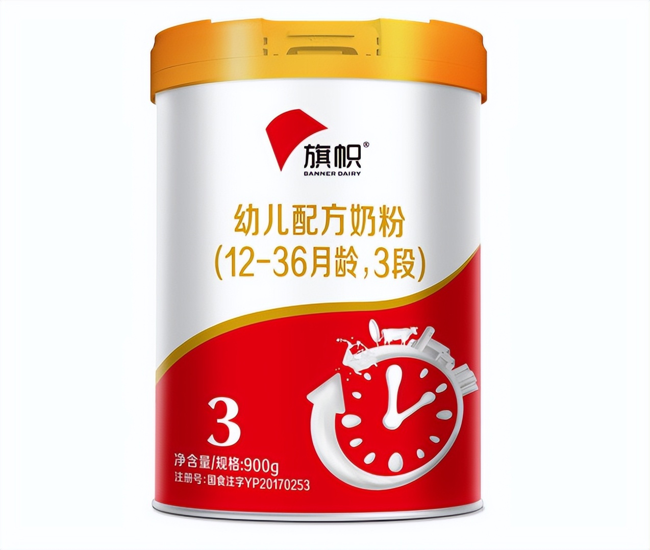 全球優(yōu)質(zhì)嬰兒奶粉排行榜10強，飛鶴、金領(lǐng)冠、君樂寶均上榜