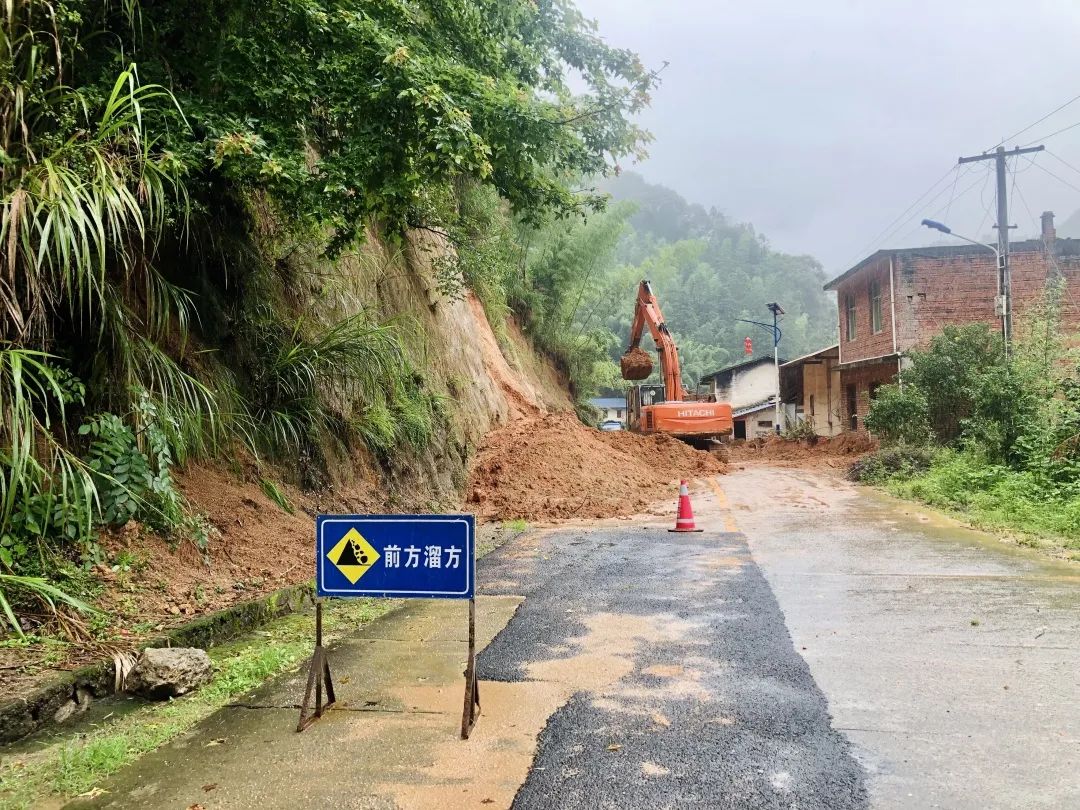 「防災減災」連城：交通部門全力以赴搶修受損農村公路