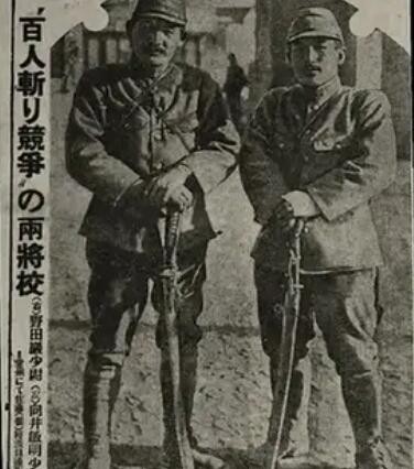 南京玄奘寺供奉日本战犯牌位，官方：已开展整顿，一查到底