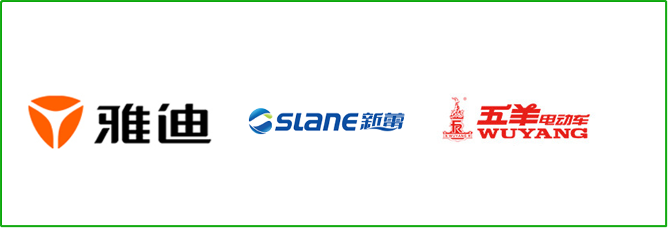雅迪、新蕾、五羊的这3款电动车，续航150公里以上，你会怎么选？