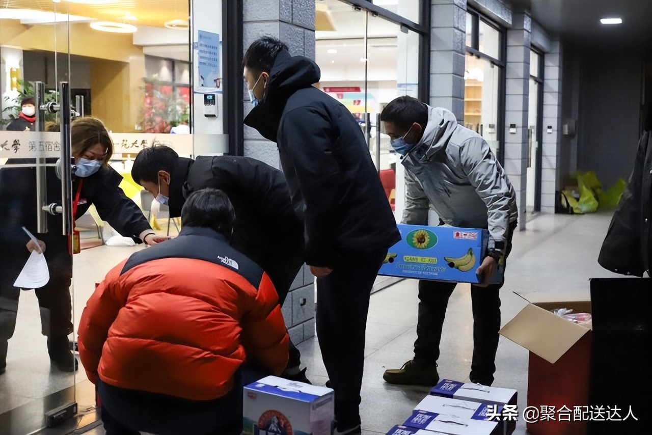 配送市场深入大学校园，打造独立配送平台的效率又该如何提高？