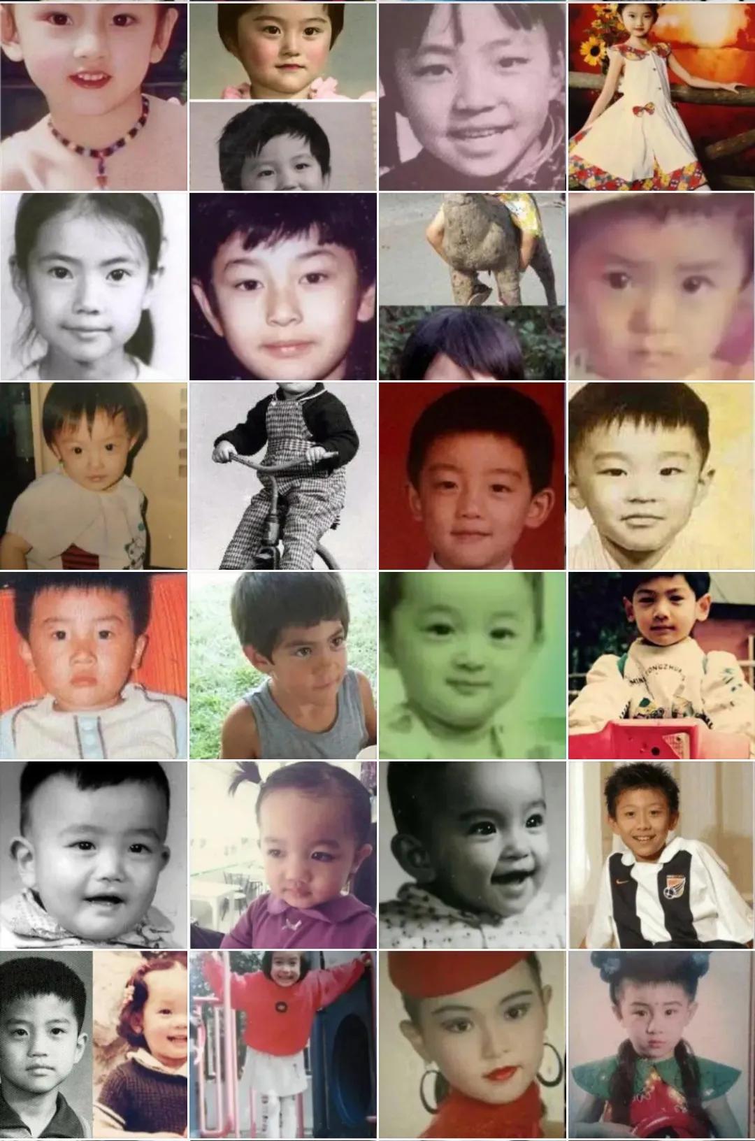 盘点PK各大明星小时候的照片，你能认出几位来