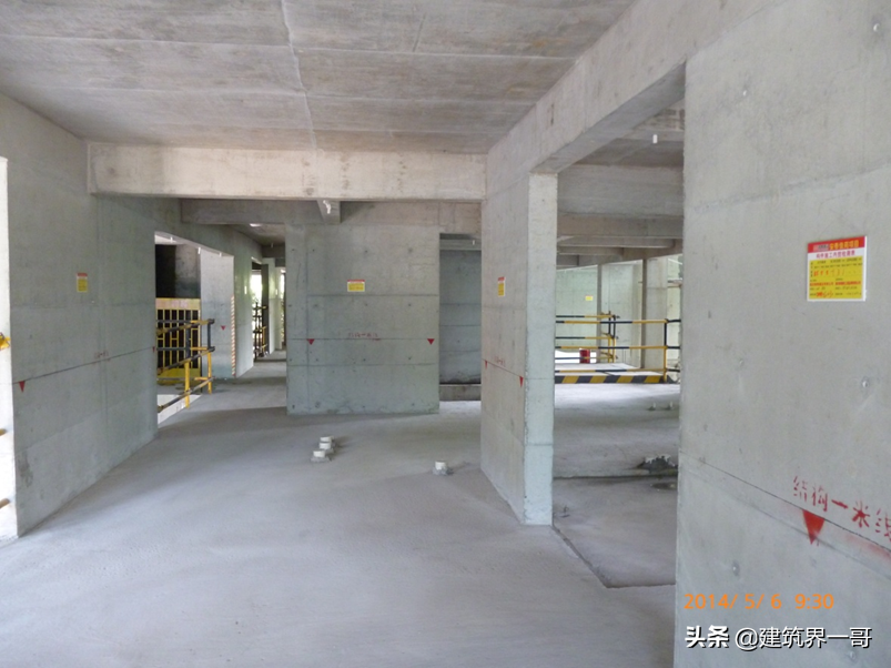 建设工程施工现场质量标准化管理（142页PPT版）