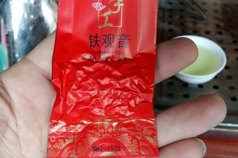 全国哪的茶叶最优质？经评选，这10款有机茶脱颖而出，有你家乡吗