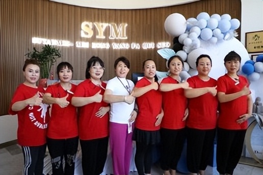 双盈国际携手以色列B-BOSS智能康美科技 量身定制面部肌肤管理方案