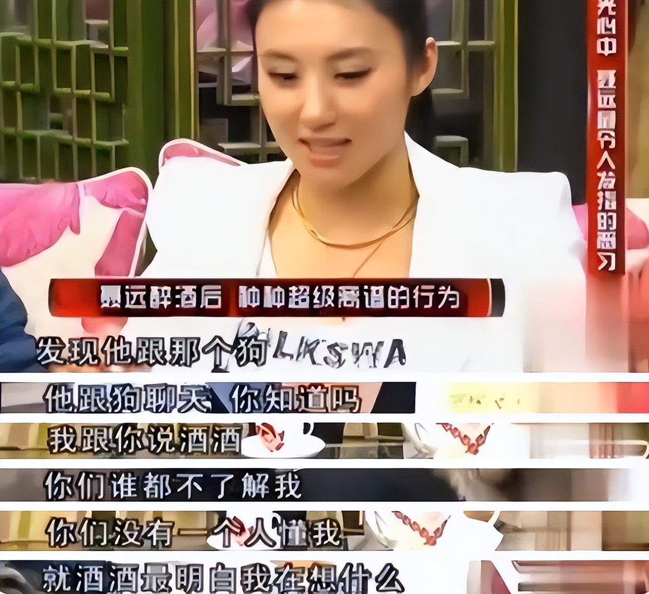 真正的浪子回头！演员聂远：从打妻子到慈父、从打架判刑到好男人