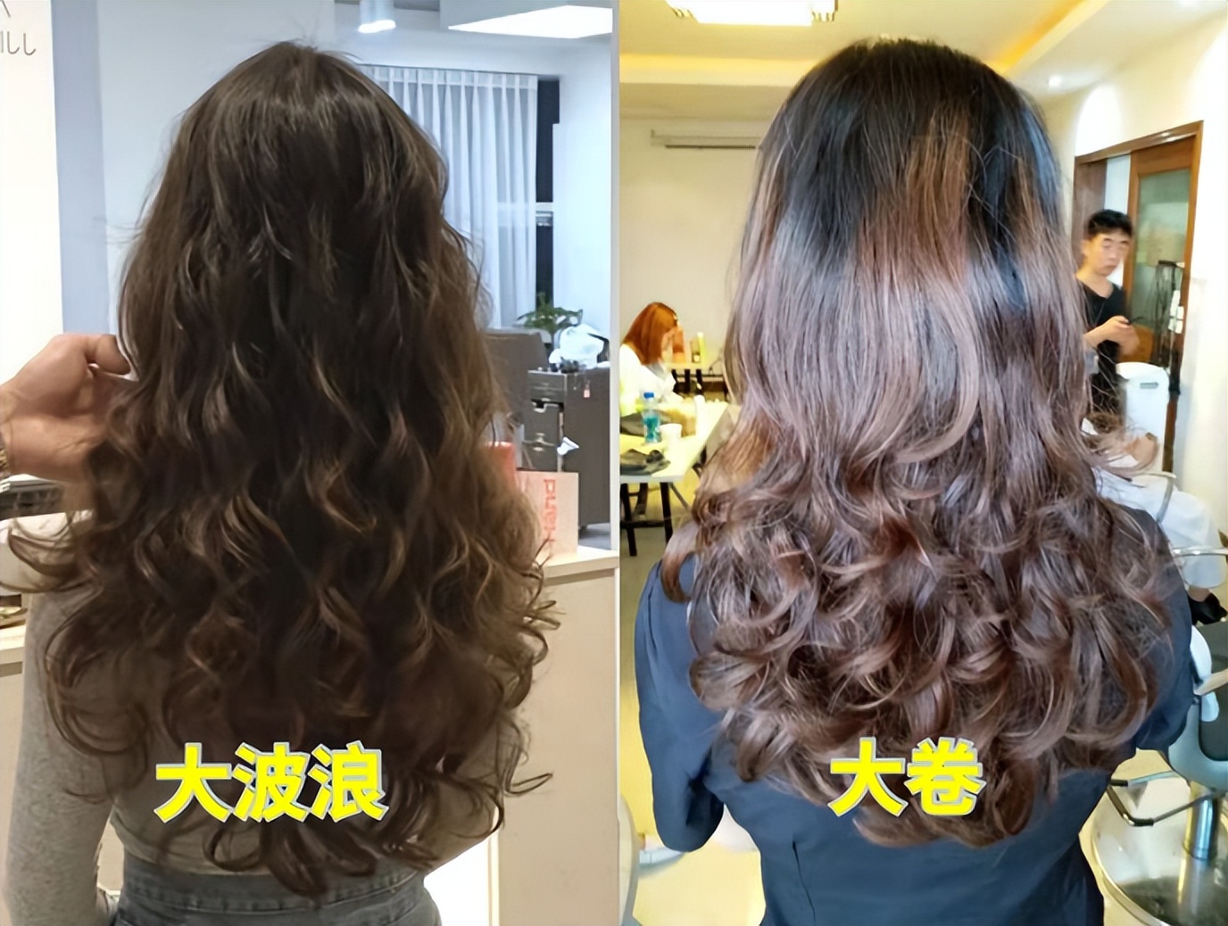 长卷发减龄,发型(第7页)_大山谷图库