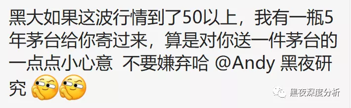 雅本只是弟弟，金城医药才是辉瑞特效药Paxlovid真正王者