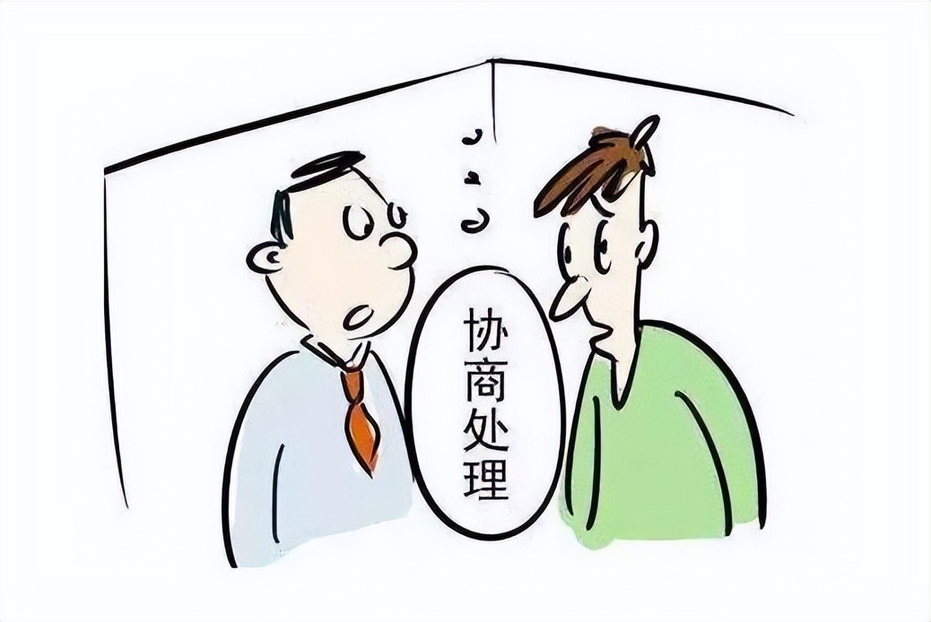 解除劳动合同及赔偿问题——一看就懂的总结