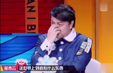 万万没想到有生之年，居然被一个哈佛学霸，重塑了爱情观