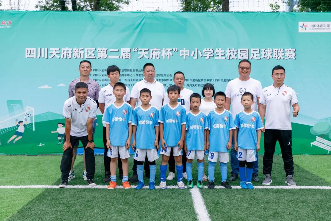 九支队伍，七个冠军！|籍田小学在校园足球联赛比赛中荣膺佳绩