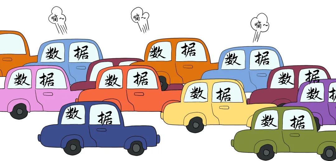 敏感數(shù)據(jù)保護(hù)問題一針見血，數(shù)據(jù)無憂共享