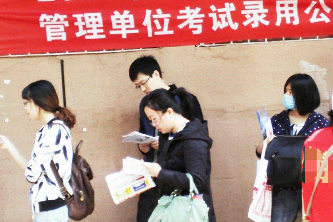 “编制”新变化，三大岗位摇身一变成“合同工”，教师也在其中？