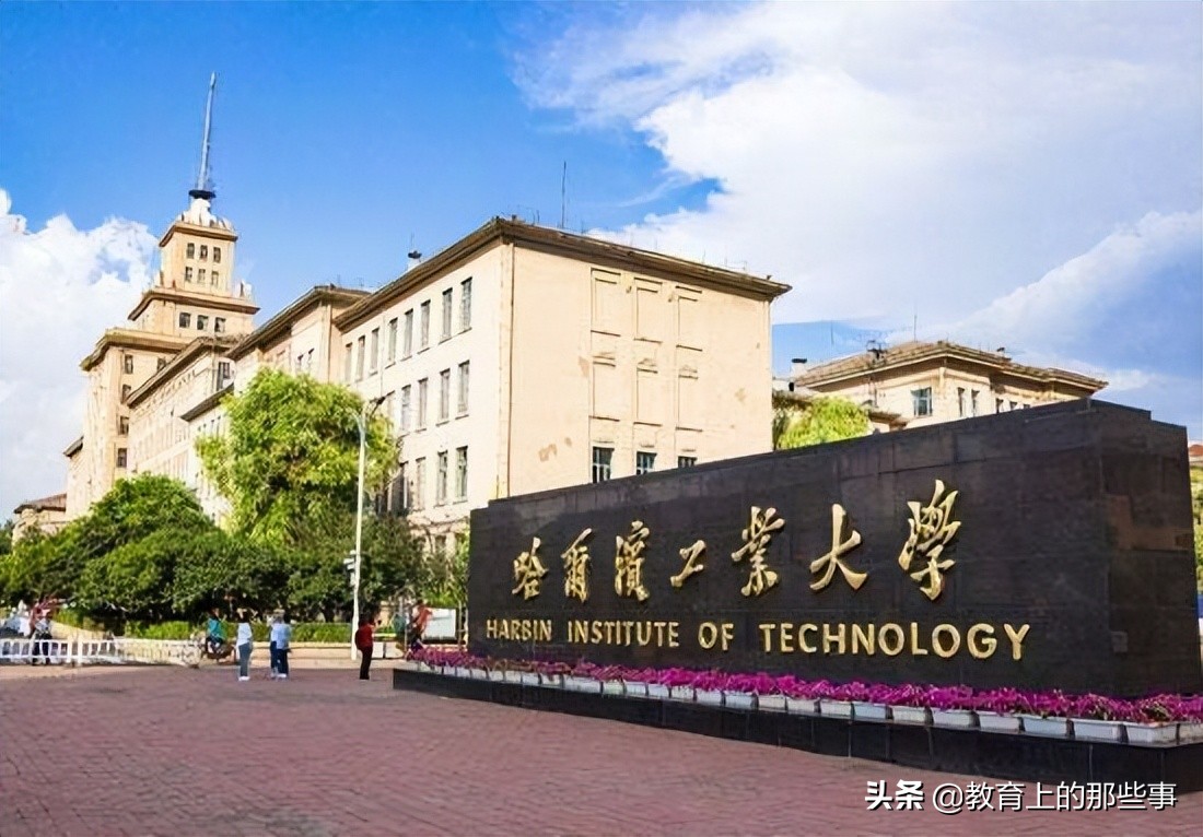 2022世界大学工科排行，清华大学位居榜首，华科大学成为最大黑马