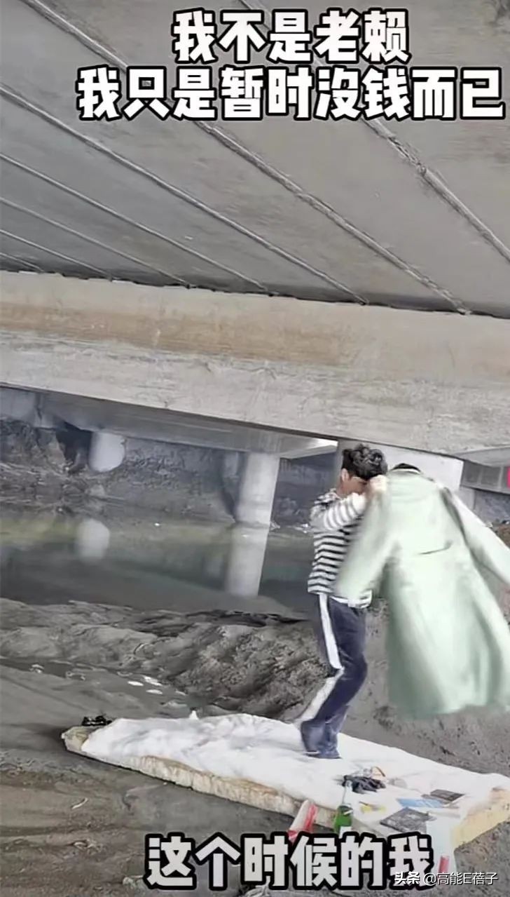 草根歌手刘晓东卖菜还债，自曝花光1000万负债230万