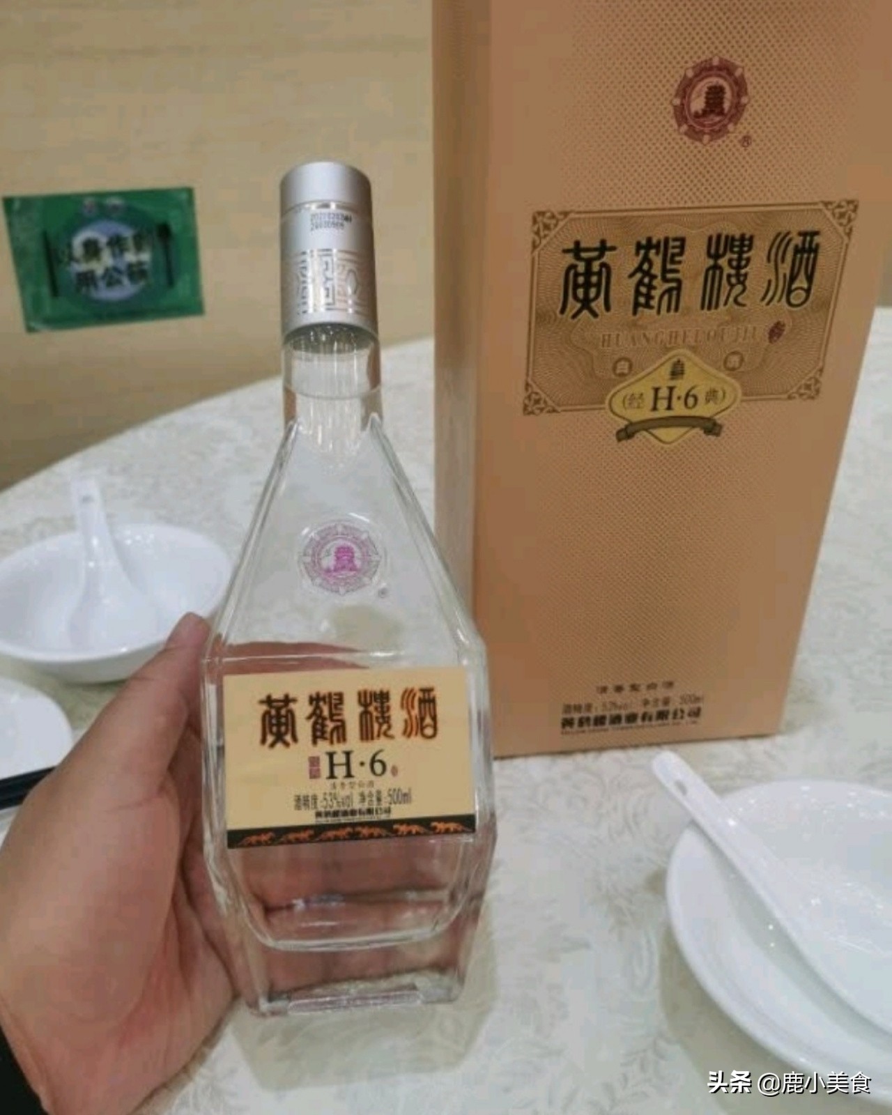 5款清香型口粮酒，全是不加“食用酒精”的纯酿，清香好喝酒劲足