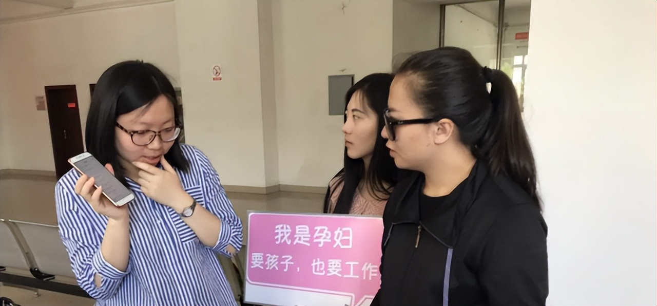 保护孕期女职工：探索禁忌工作的限制与挑战（26字）