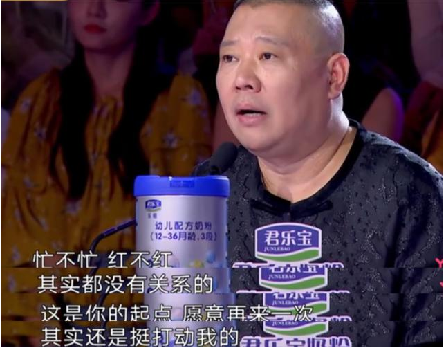 草根夫妻白鸽刘亮：走红后就离婚，为何可共患难，却难以同富贵？