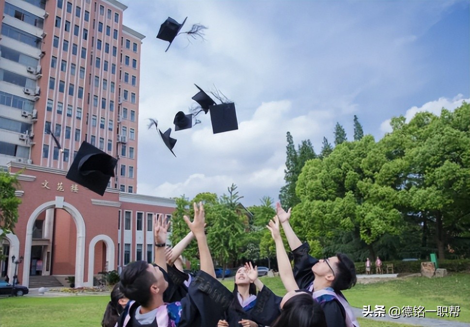 答疑｜学信网为什么不承认成人高考？