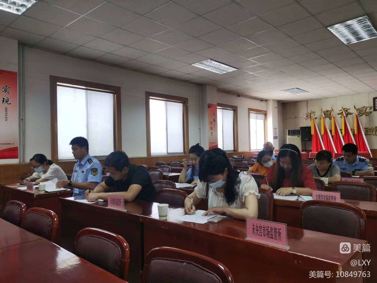 δ�����г���ܾ֣�ȫ�������г������������� �����г��»���