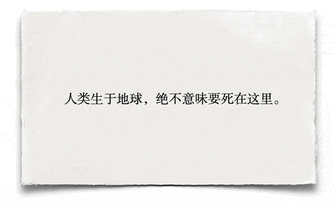構圖的奧秘
