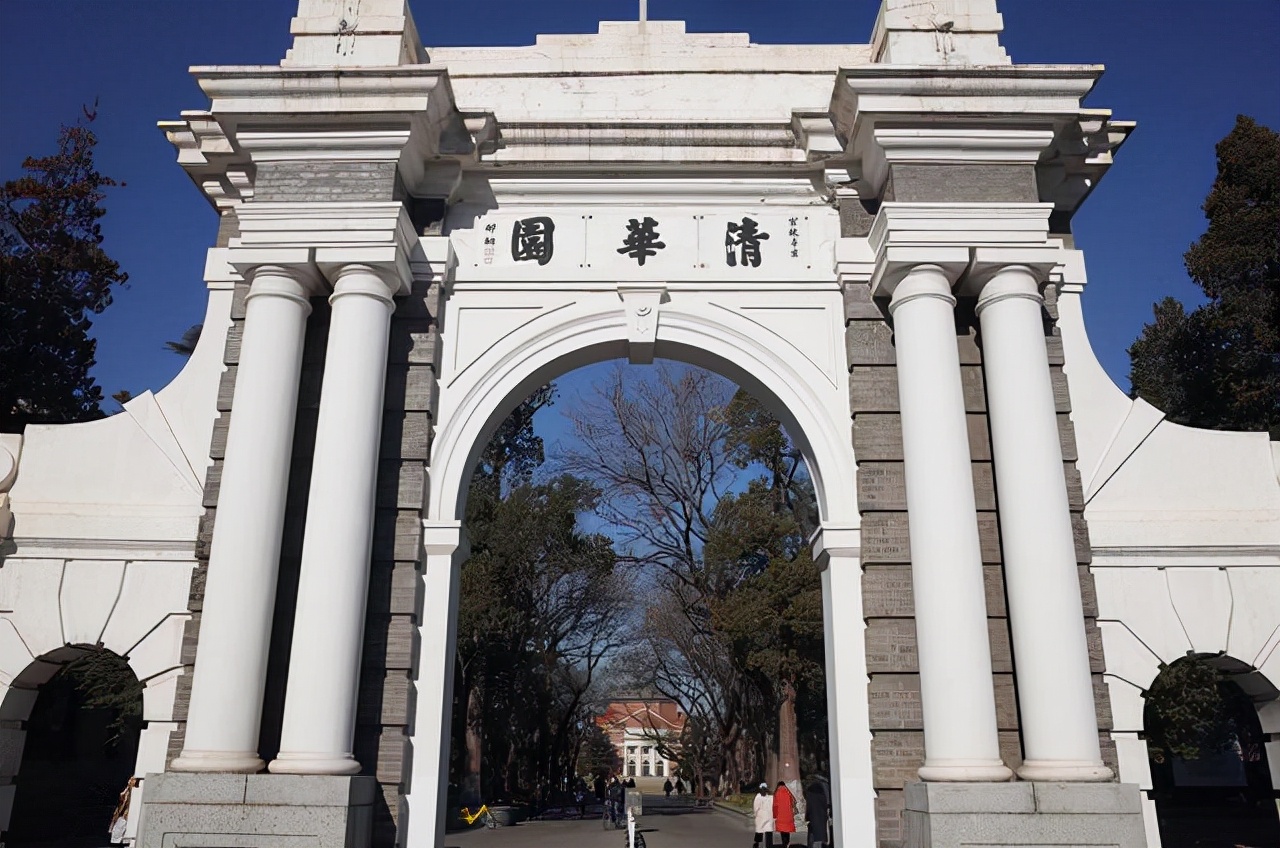 清华大学数学英才班招生考试试题，感受一下Top2大学的数学难度
