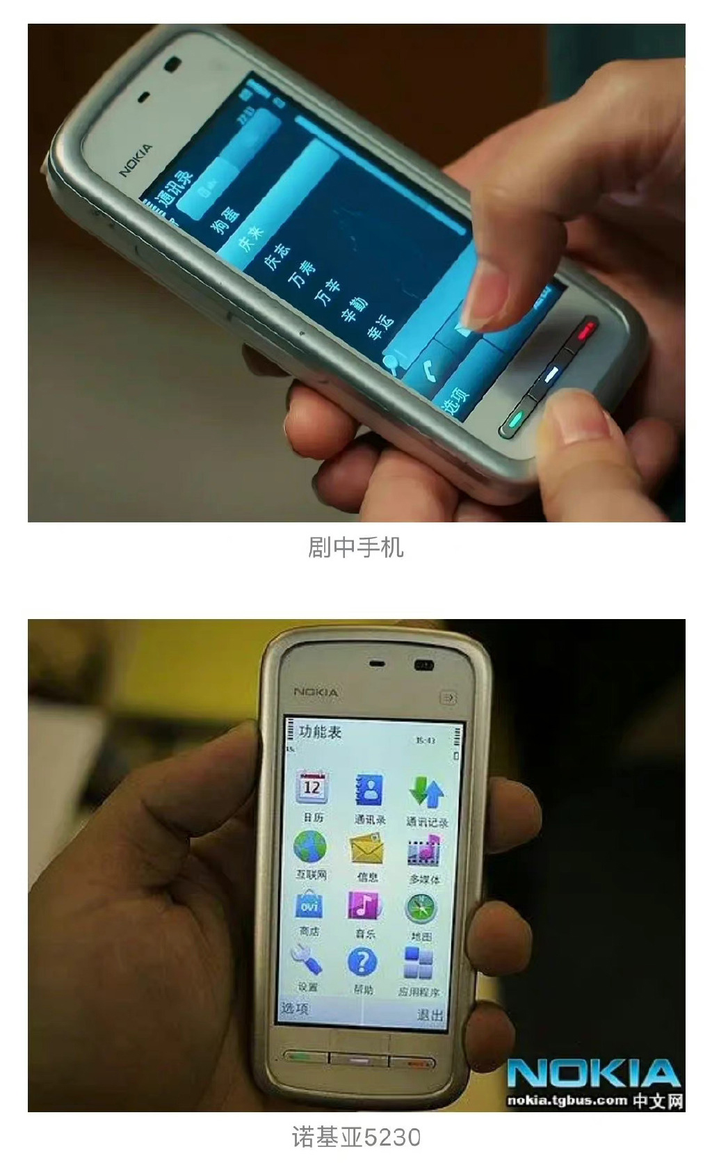 《幸福到万家》收视率爆了？看懂这九个细节，才知道这部剧有多牛