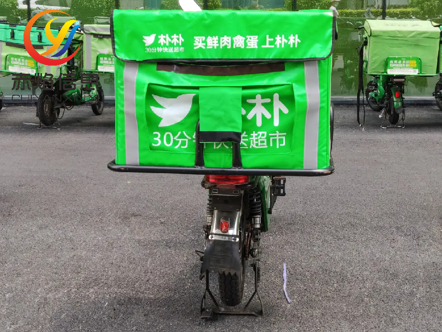 数字化升级，30分钟快送品类丰富，朴朴超市下一步走向何方？