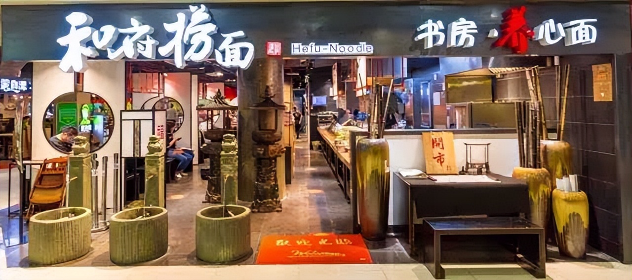 看完这些，你还想做面馆吗？
