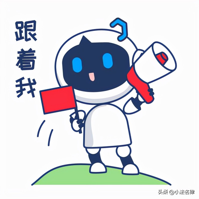 315，这些维权知识，你要了解