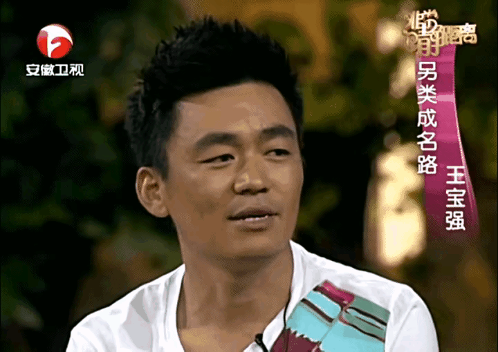 有种“整容”叫王宝强离婚，前妻马蓉变化不大，他却像换个人