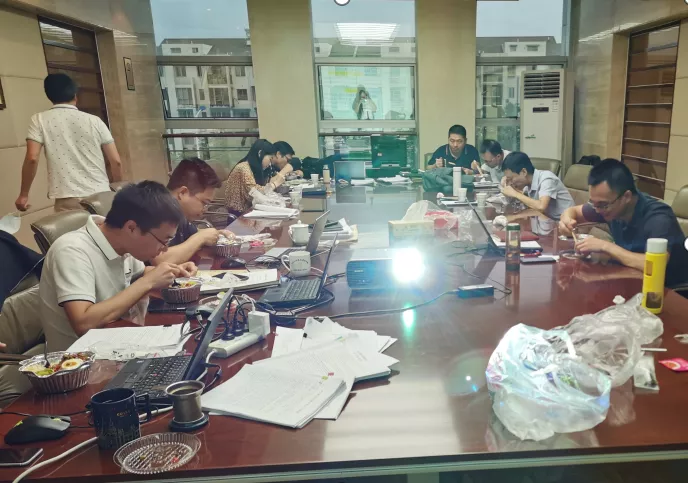 网络审计,网络审计系统