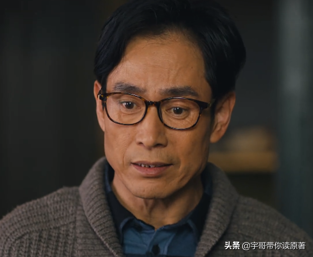 《人世间》周蓉结局：被玥玥耽误12年，终因蔡晓光人生得以圆满