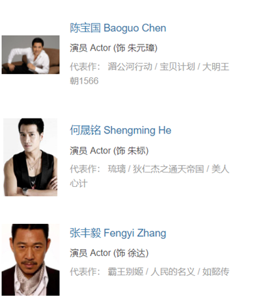 ��ɽ����������������Ϸ����ʵ���ɣ������Ա����̫����