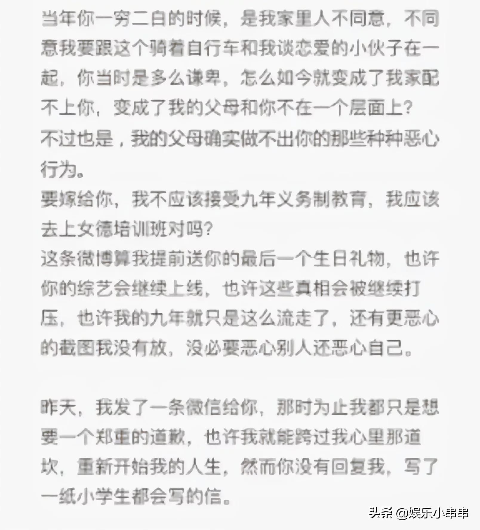 享尽父母好资源却不及父母半点优秀，这七位明星真是扶不起的阿斗