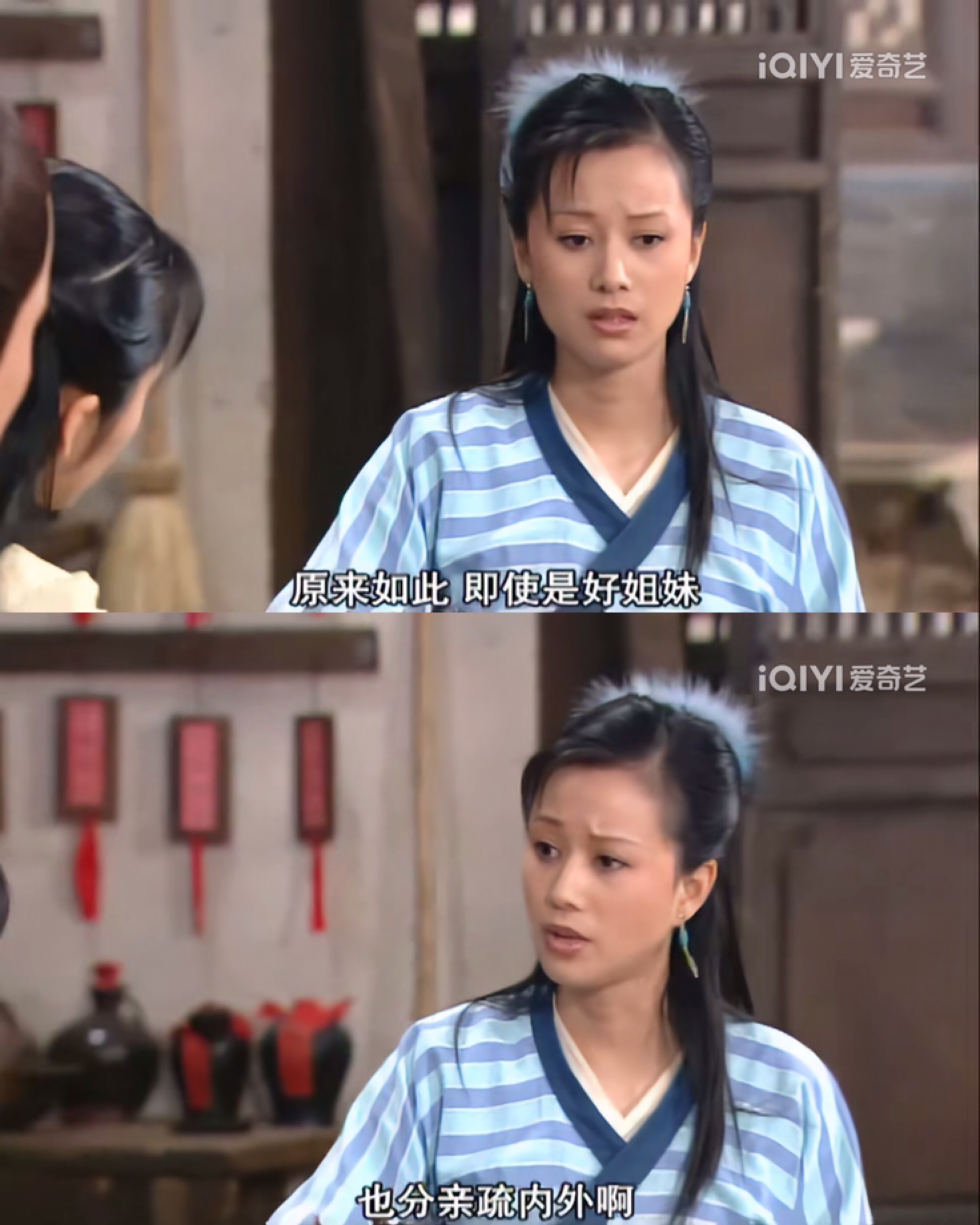 和同福客栈格格不入！《武林外传》里，佟湘玉为何不喜欢祝无双呢